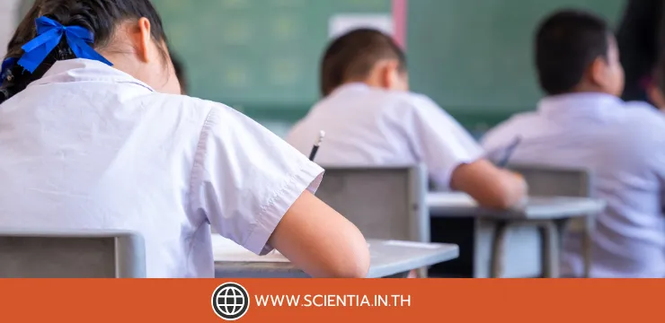 การสอบ สวช. คืออะไร? ทำความรู้จักพร้อมเตรียมตัวสอบ